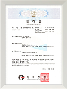 Religious Link Patents